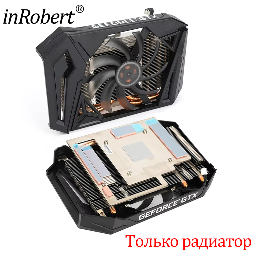 Cpu Heatsink - 95MM GAA8S2H GPU Graphics Card Heatsink