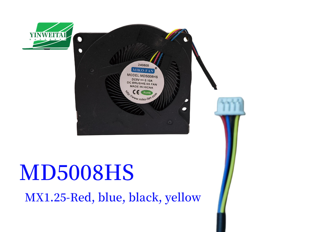 Cpu Heatsink - New CPU Cooler Fan For 5008
