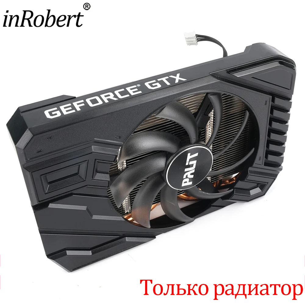 Gpu Cooler - 95MM GPU Heatsink Video Card Cooling
