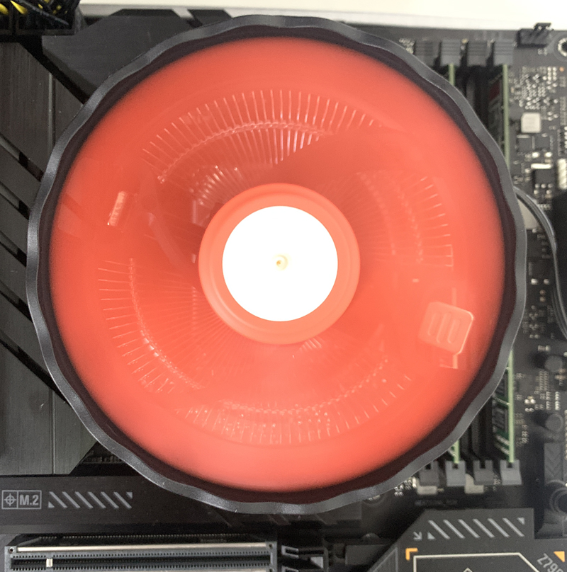 CPU Air-cooled Cooler PC Radia - Cpu Heatsink recension och pris