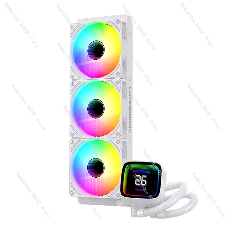 HK integrated water-cooled CPU - Cpu Fan recension och pris