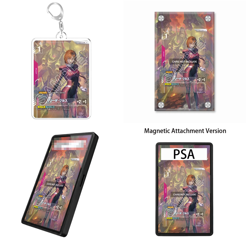 Art Display for Gundam Card Ga - Case Fan recension och pris