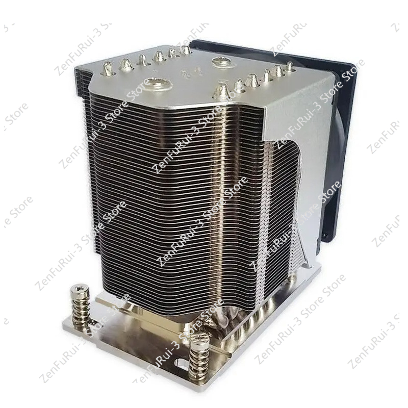 TR4 SP3 Cooler Cooling Fan 6 C - Cpu Fan recension och pris