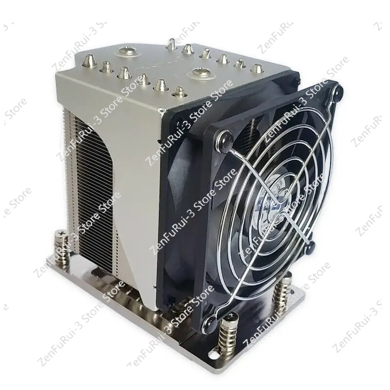 TR4 SP3 Cooler Cooling Fan 6 C - Cpu Fan recension och pris