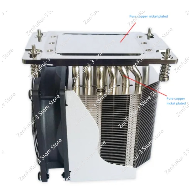 TR4 SP3 Cooler Cooling Fan 6 C - Cpu Fan recension och pris