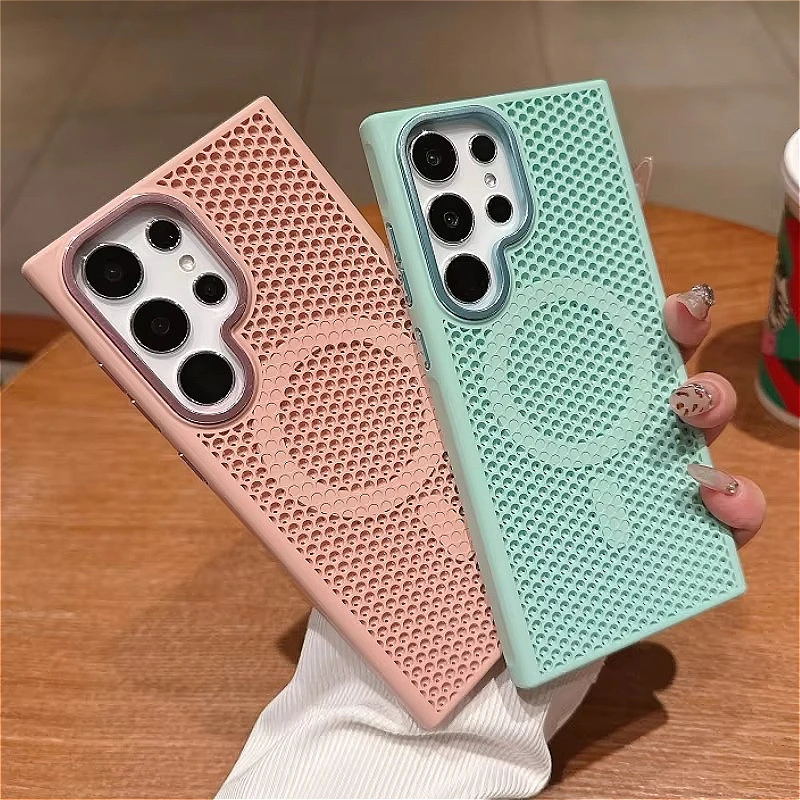 Heat Dissipation Mesh Magnetic - Heatsink recension och pris