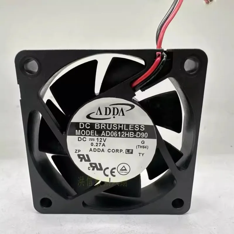 New CPU Fan for ADDA 6015 AD06 - Cpu Fan recension och pris