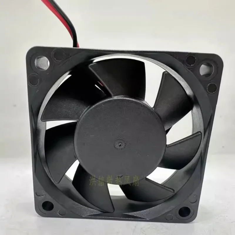 New CPU Fan for ADDA 6015 AD06 - Cpu Fan recension och pris