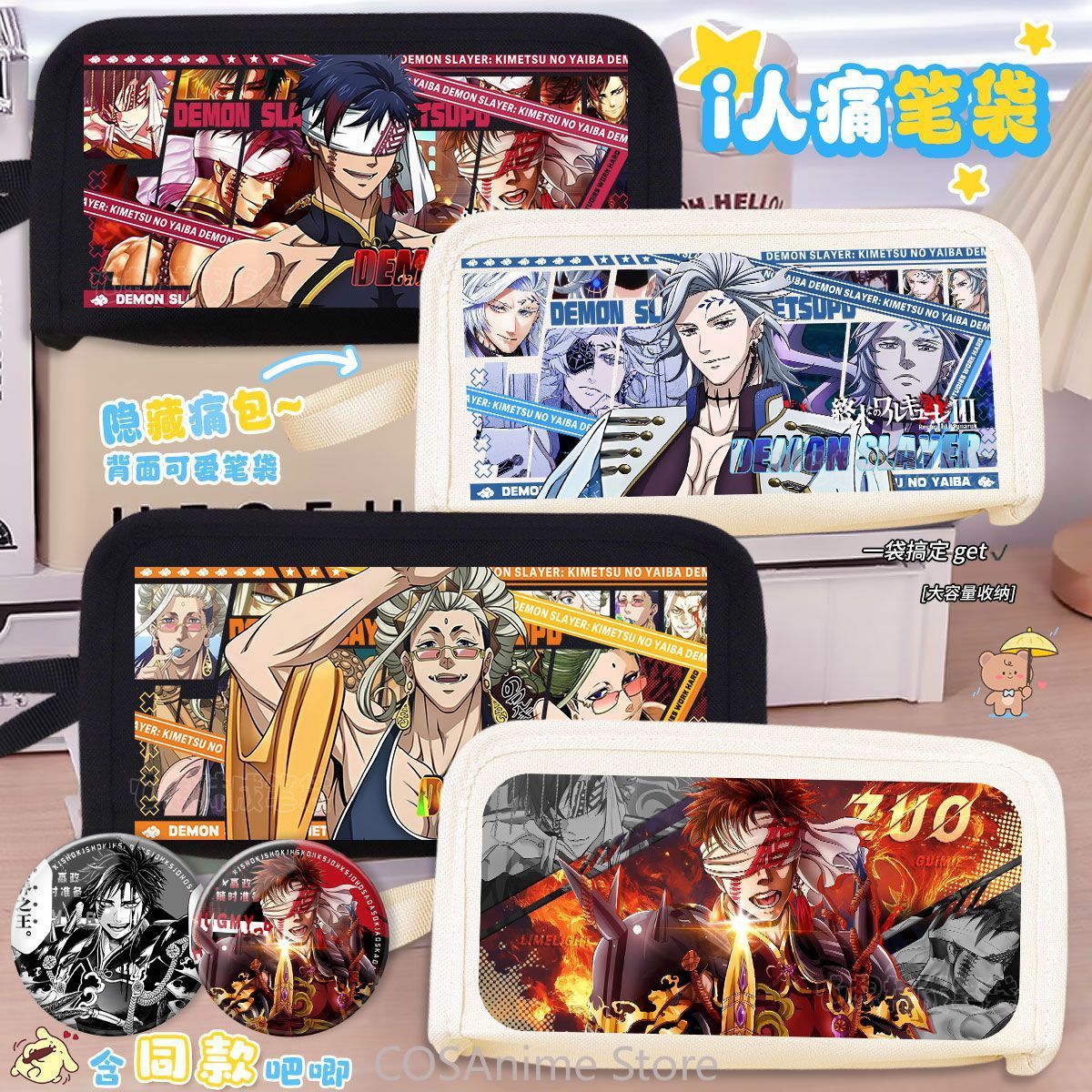 Record of Ragnarok Buddha Apol - Case Fan recension och pris