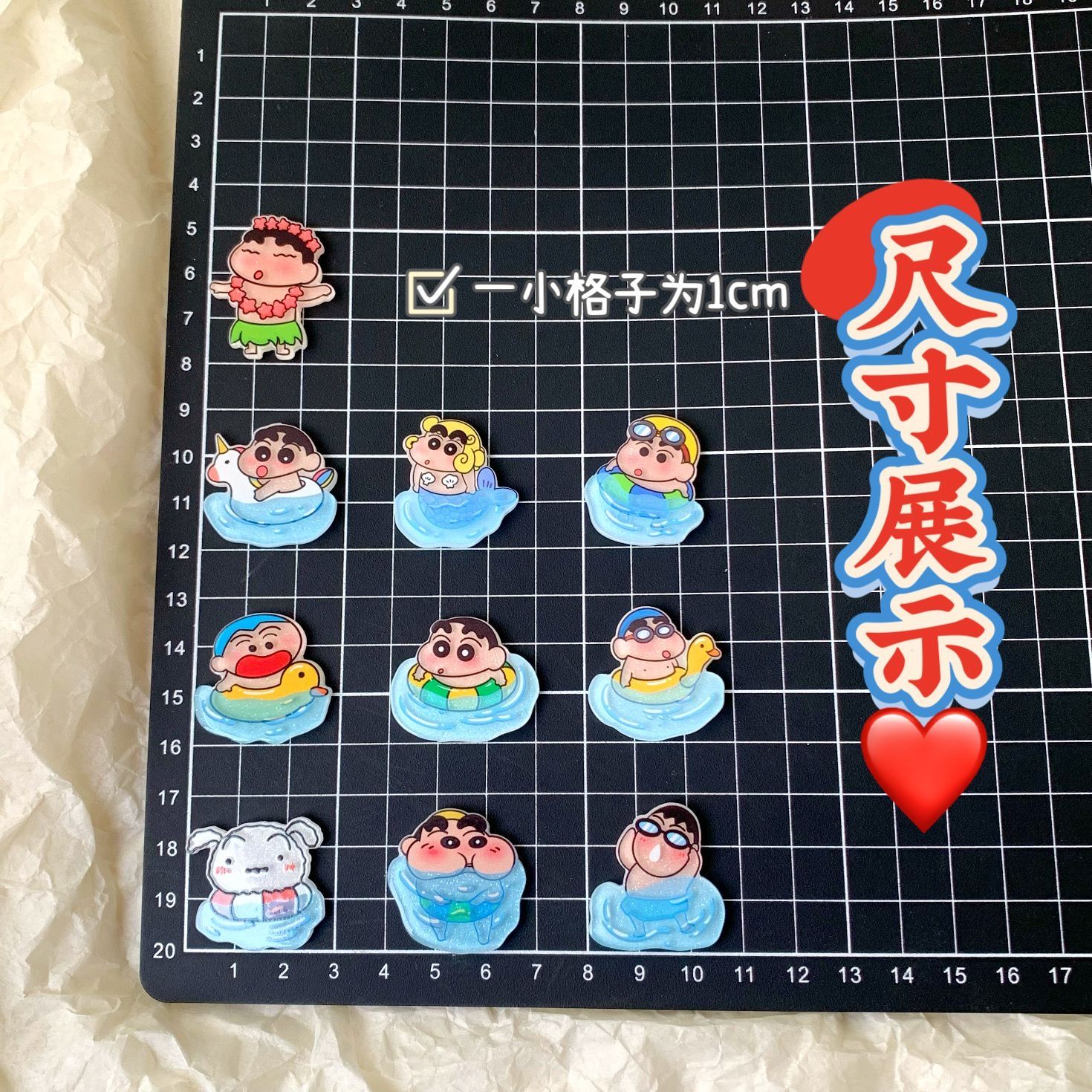 Crayon Shin-chan resin accesso - Case Fan recension och pris