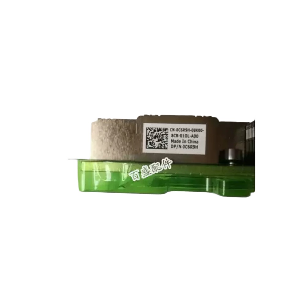 New CPU Heatsink 0C6R9H C6R9H  - Cpu Heatsink recension och pris