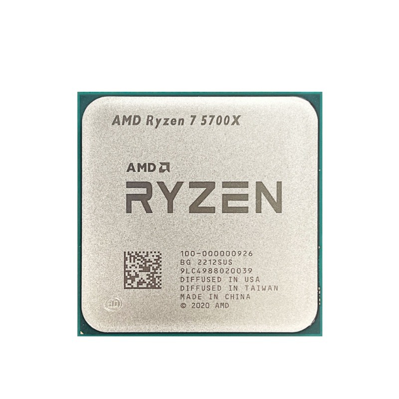 AMD Ryzen 7 5700X Processor Fo - Cpu Fan recension och pris