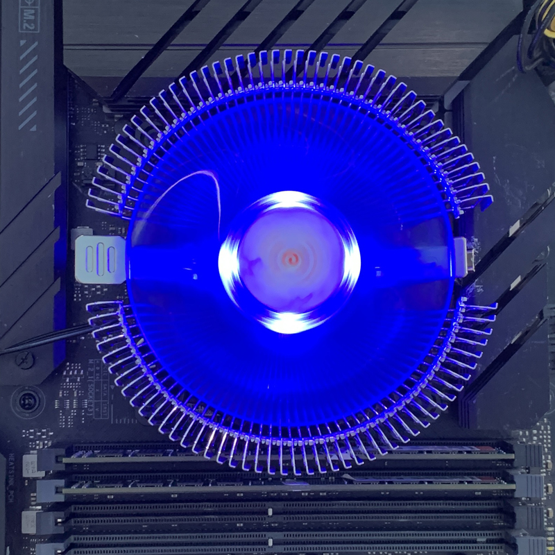 CPU Air-cooled Cooler LED Cool - Cpu Heatsink recension och pris