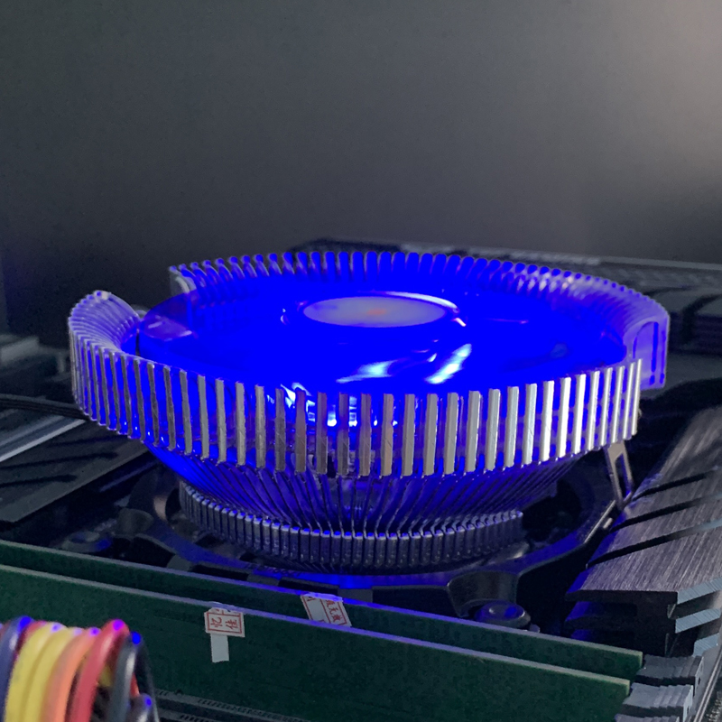 CPU Air-cooled Cooler LED Cool - Cpu Heatsink recension och pris