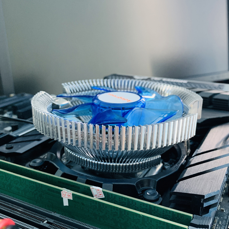 CPU Air-cooled Cooler LED Cool - Cpu Heatsink recension och pris