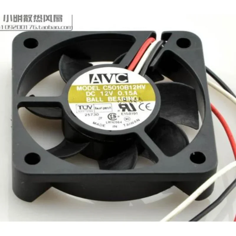 New CPU Fan For AVC DASA0832B2 - Cpu Fan recension och pris