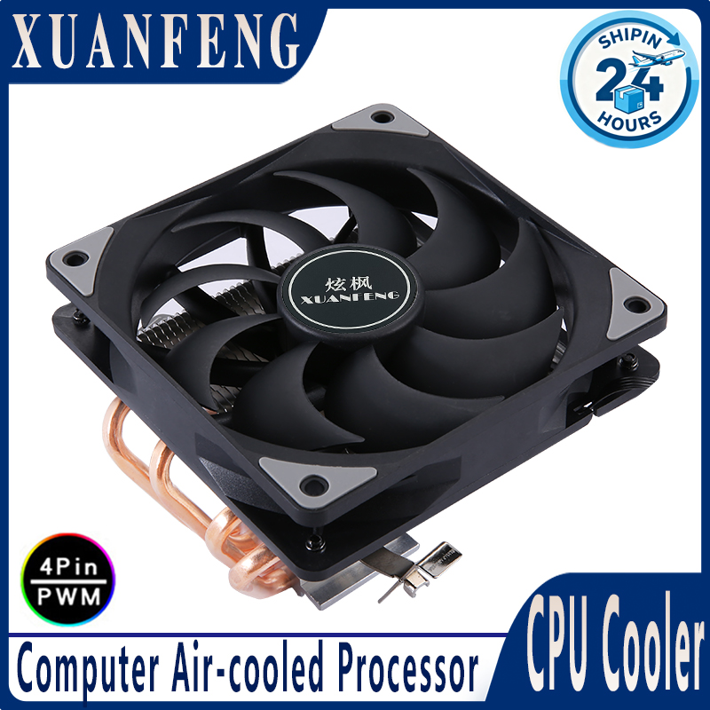 XUANFENG 4pin/PWM 120mm Fan am - Cpu Heatsink recension och pris
