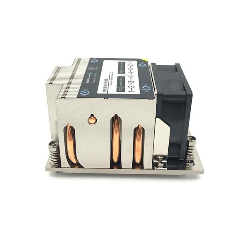 Speed fan for EPYC 7601 etc. N - Cpu Fan recension och pris