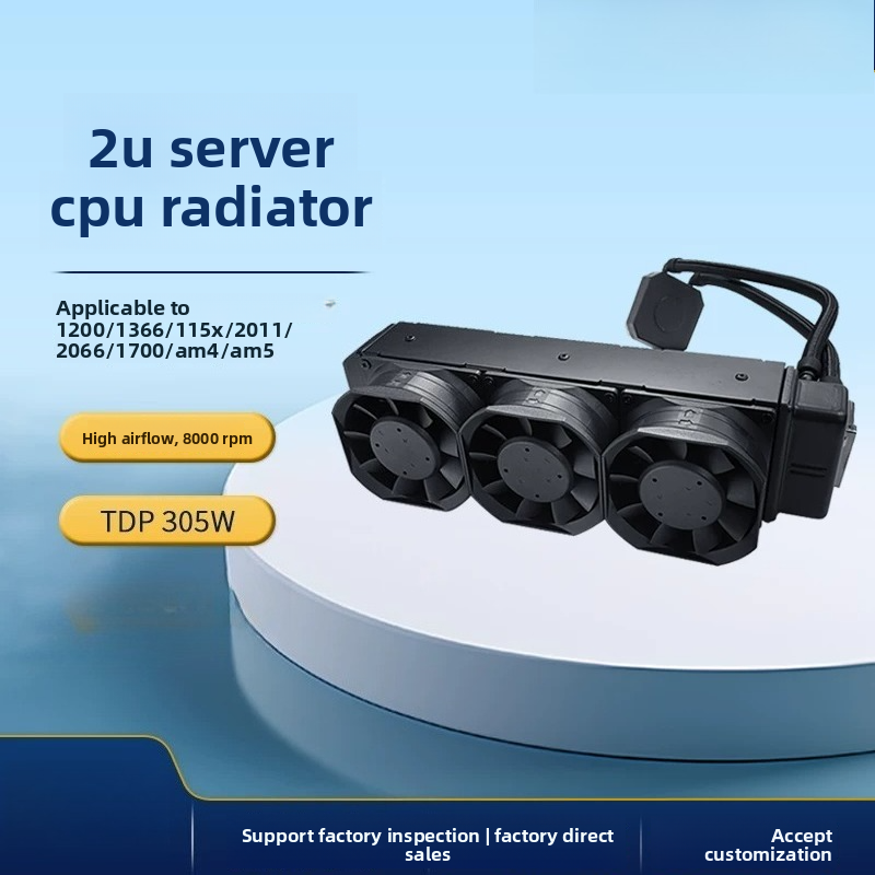 L35 2U Server Liquid CPU Coole - Aio Liquid Cooler recension och pris