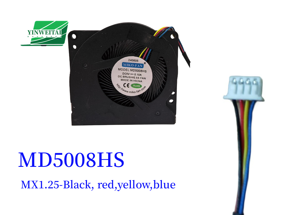 New CPU Cooler Fan For 5008 MD - Cpu Heatsink recension och pris
