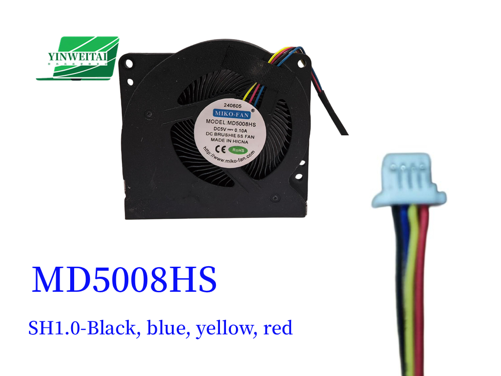 New CPU Cooler Fan For 5008 MD - Cpu Heatsink recension och pris