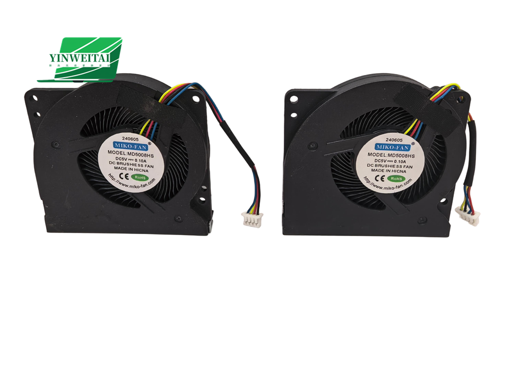 New CPU Cooler Fan For 5008 MD - Cpu Heatsink recension och pris