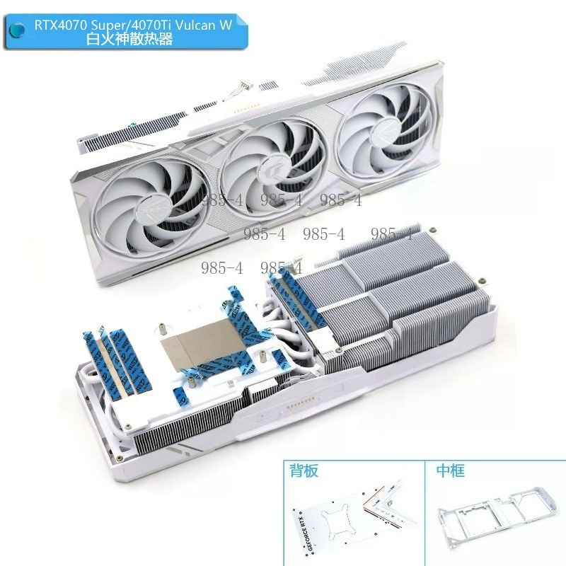 White Graphics Card Cooler Rad - Gpu Cooler recension och pris