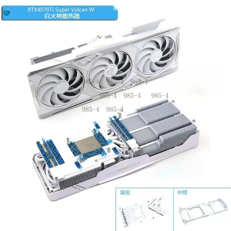 White Graphics Card Cooler Rad - Gpu Cooler recension och pris
