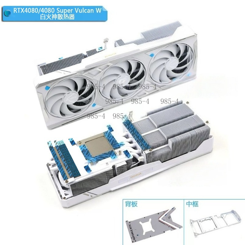 White Graphics Card Cooler Rad - Gpu Cooler recension och pris
