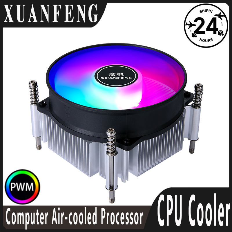 XUANFENG Computer X79 X99 Proc - Cpu Cooler recension och pris