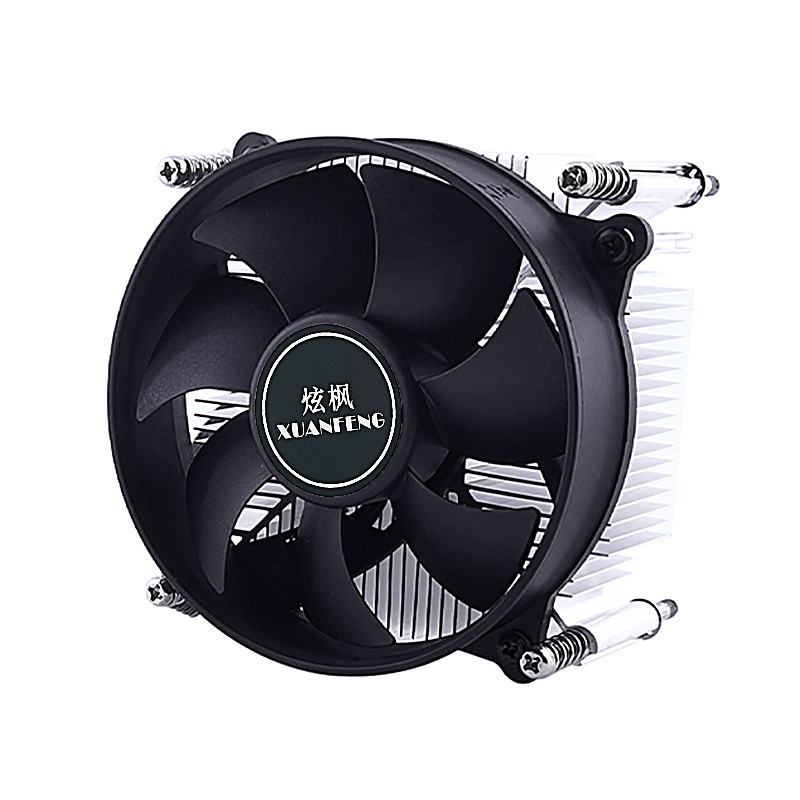 XUANFENG Computer X79 X99 Proc - Cpu Cooler recension och pris