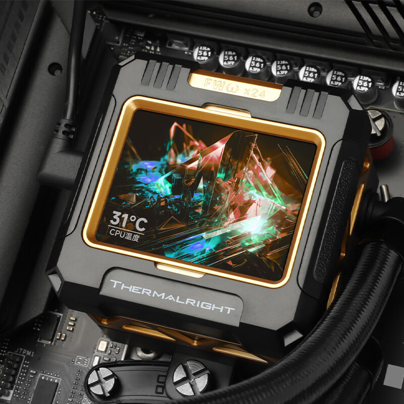 Thermalright FW 420 All-in-one - Aio Liquid Cooler recension och pris