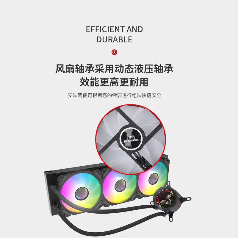 AICOOLER 120mm ARGB AIO Liquid - Aio Liquid Cooler recension och pris